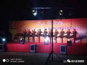 旅游资讯 开启您的完美旅程