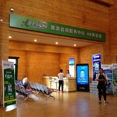 额尔古纳旅游中心 呼伦贝尔腹地，邂逅意想不到的北欧风情