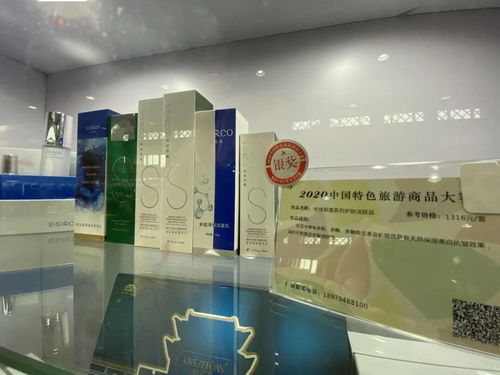 喜报 抚州旅游商品荣膺2020中国特色旅游商品大赛两银一铜佳绩