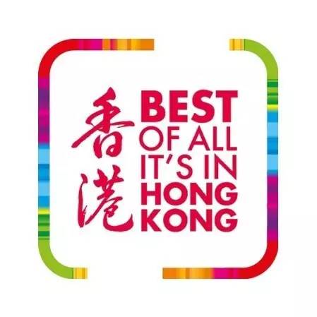 首届特色旅游商品博览会暨中国特色旅游商品大赛倒计时 全国省市旅游Logo与票务代理全解析