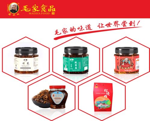 湖南旅游商品荣获2金2银3铜佳绩，票务代理服务助推文旅发展新高度