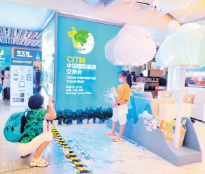 长水机场云南旅游咨询服务中心新装亮相，票务代理服务全面升级