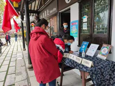 志愿者票务代理 连接活动与参与者的桥梁